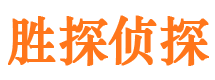 盐山外遇调查取证